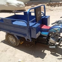 مديل 21 • مكينة 2026 • تاير جديد