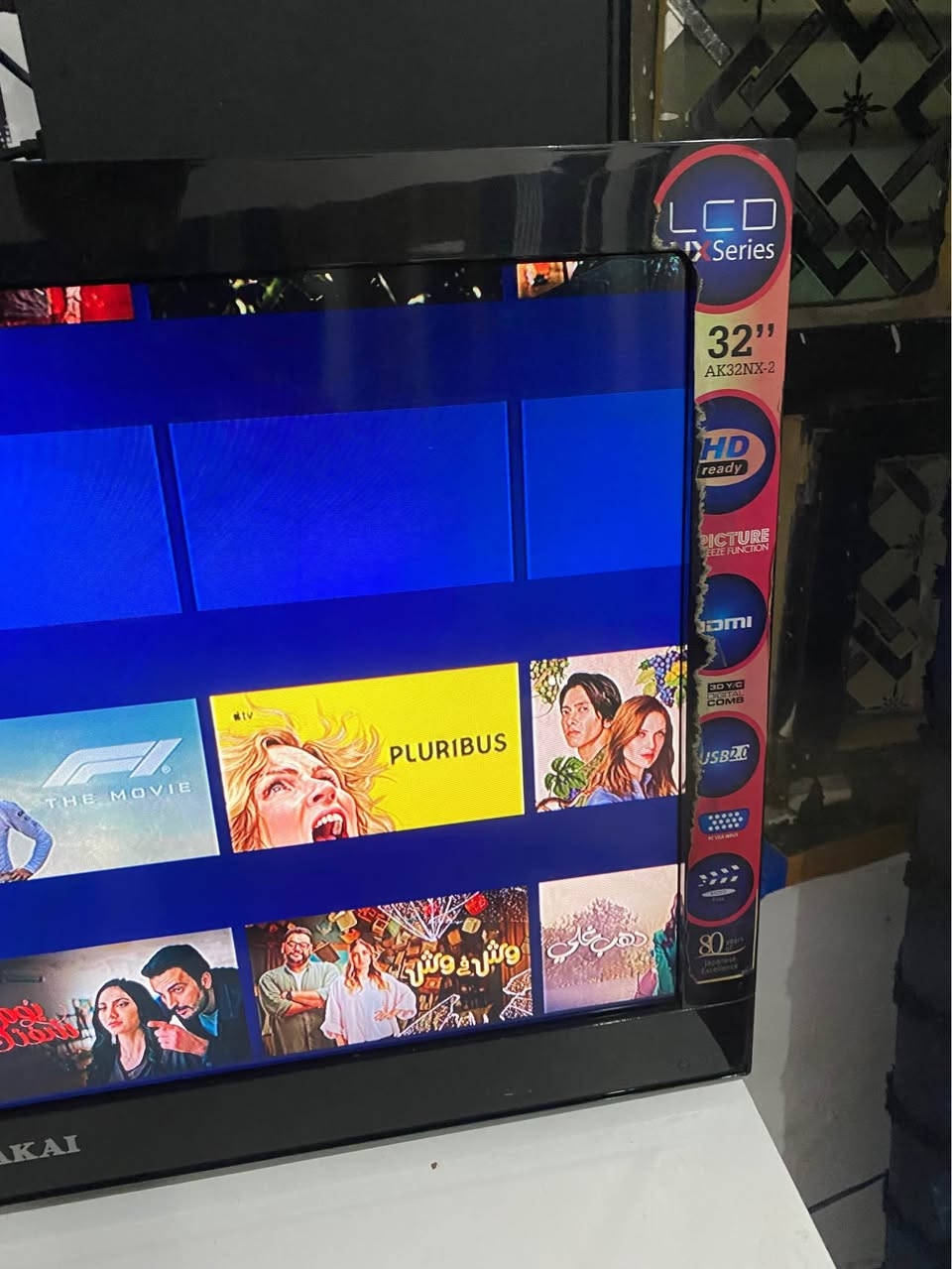 بلازمة حجم32 بدون نت والريموند ضايع
وزن ثكيل الاصلية صناعة يابانية شركة اكاي
لا مفتوحه ولا مصلحه
 السعر100 الف مع التوصيل🚚
مكاني بغداد الدوره بغداد, العراق


**إذا كنت صاحب هذا الإعلان وتريد حذفه لأي سبب، رجاءا أرسل رسالة إلى الدعم الفني**