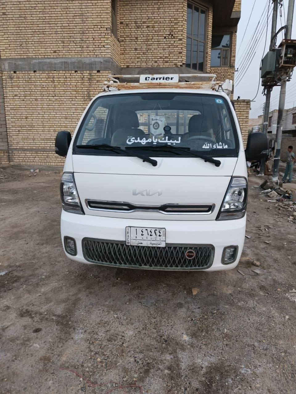 اللهم صل على محمد وآل محمد
السلام عليكم كيا بنكو للبيع 2700
موديل 2023
ماشيه 44الف حقيقي
رقم قادسيه 
عنوان السياره ناصرية سوق الشيوخ 
مشروع وطني 
مكفوله من كلشي 
للاستفسار الاتصال على هذا الرقم ‏‪***********‬‏
