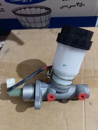 عنبار بريك رئيسي • CK+MK • توصيل مجاني