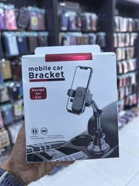 كالار • شاهين موبايل • مقابل هاوچەرخ