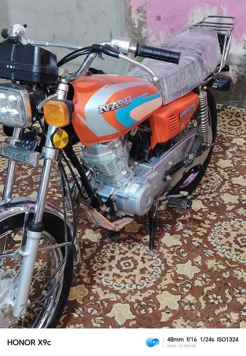 سلام عليكم دراجه ايراني شلامجه موديل 22 وكيل سيد خلدون سعر مليون وميه ***********
