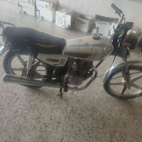 ارشه • ٢٠٢٠ • بلدروز