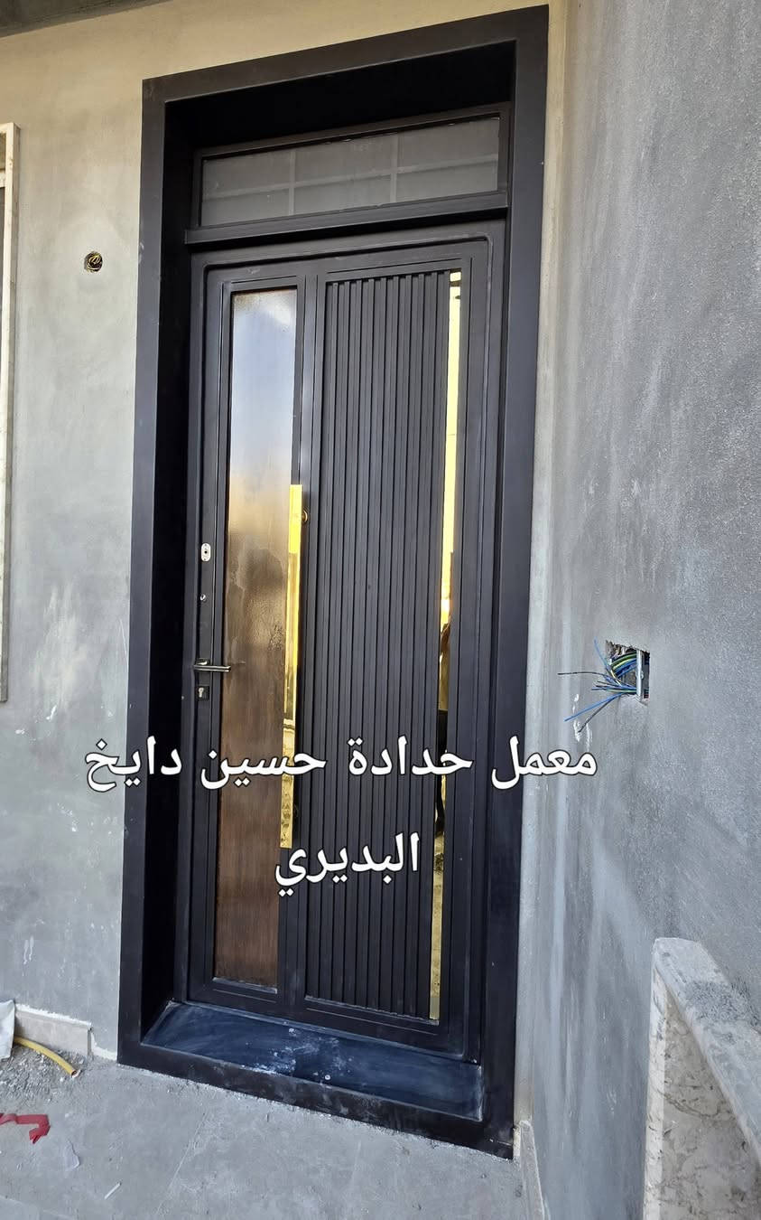 حين تتقن عملك، فأنت لا تؤدي مهمة فقط… بل تقدم شهادة أمانة أمام الله. فالإخلاص والاجتهاد طريقٌ يباركه الله، ويجعل فيه أثرًا لا يزول. 
معمل حدادة حسين دايخ البديري لعمل الأبواب والشبابيك والمحجرات وكافة الأعمال الحديديه بأحدث الديكورات #المودرن وال vip وعمل كافة أبواب #القاصه ال vip وال HPL 
العنوان صويره شارع الحله مقابل محلات الملعب 
للإستفسار *********** 
تم بعون الله تعالى عمل وتنصيب أبواب قاصه VIP  وباب سلايت قاصه للمحترم أبن العم العزيز الدكتور سمير ذياب البديري
