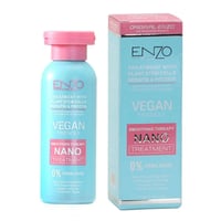 مسرح شعر • يجننن