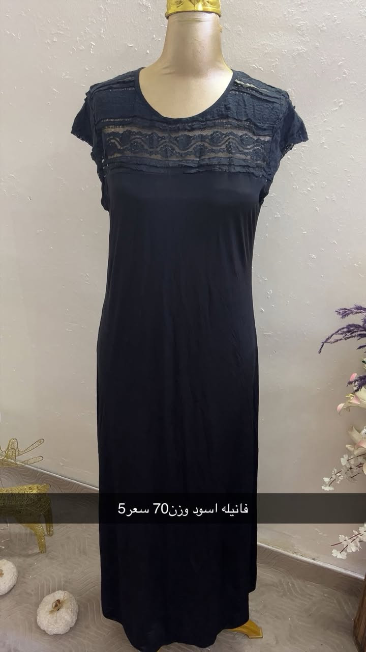 كسر جديد قطع نارر❤️‍🔥❤️


**إذا كنت صاحب هذا الإعلان وتريد حذفه لأي سبب، رجاءا أرسل رسالة إلى الدعم الفني**