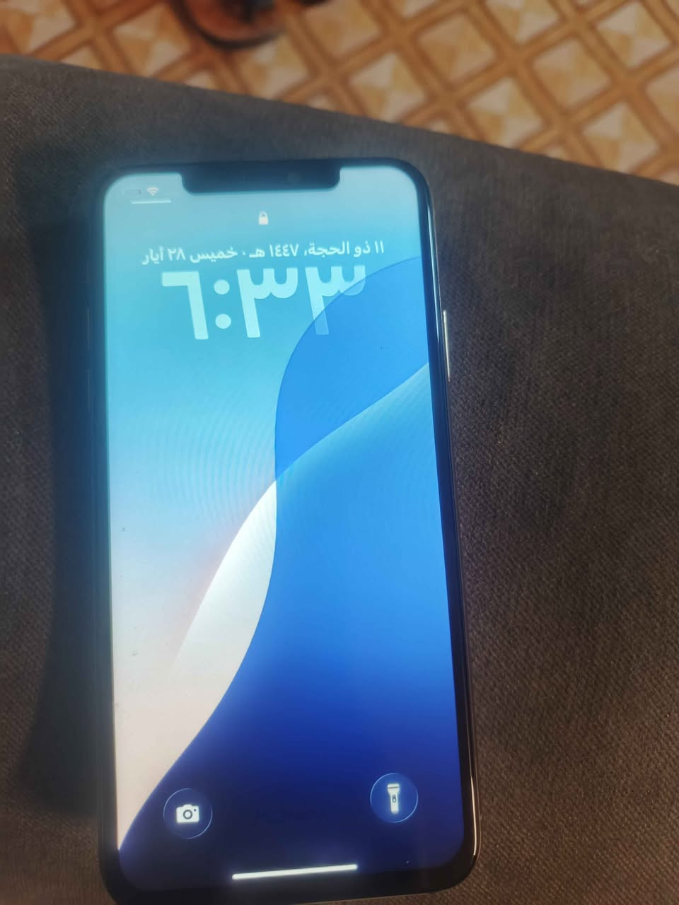 ايفون ١١ابرو ماكس السعر ٣٢٥نضيف كلش البصرة, العراق


**إذا كنت صاحب هذا الإعلان وتريد حذفه لأي سبب، رجاءا أرسل رسالة إلى الدعم الفني**