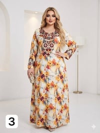 جملة • مخور • درزن