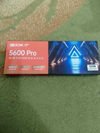 رام • كمبيوتر • توصيل