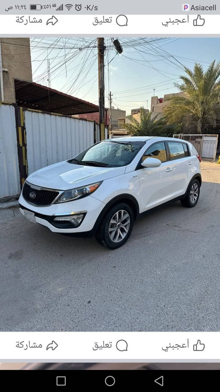 سلام عليكم
سبورتج 2016 وارد أمريكي 
حادث بابين صفحة جانب السائق 
مبدل باب والباب الثانية معمرة
مكينة 2400 Gdi
تبريد قطعتين 
بجم كبس
ماشيه 86 الف ميل حقيقي 
صور الحادث بالمنشور مع صور السونار
السعر145$
رقم بغداد بإسمي تحويل مباشر 
مكاني بغداد الزعفرانية
للاستفسار ***********
***********
