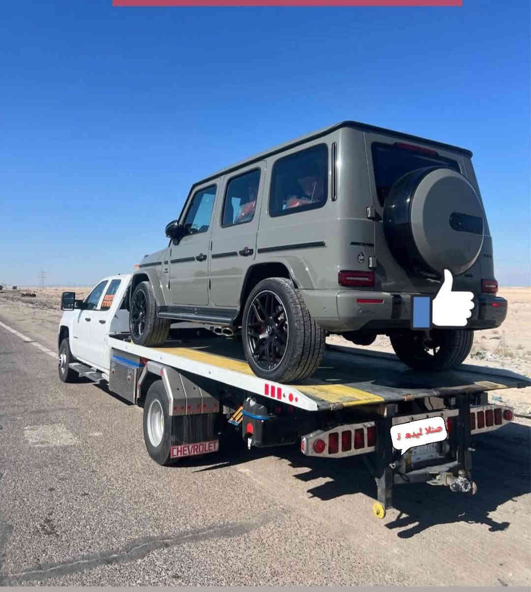 كرين سطحي لنقل جميع انواع السيارات داخل وخارج بغداد
متوفر 24 ساعه 
كرينات حديثه عليك الأتصال فقط وين متكون نوفرلك كرين 
 متوفر واتساب على الأرقام الموجوده
☎ ***********          ***********
