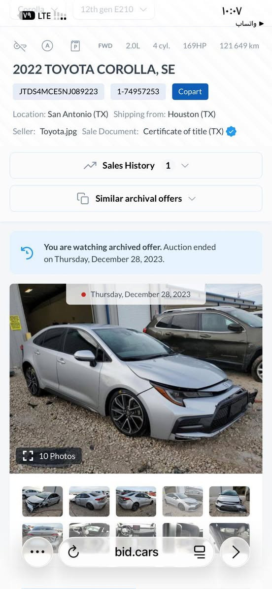 بسم الله مكلف بالنشر *********** واتساب 
كرولا بيكاشو  2022 وارد أمريكي رقم أربيل 
كير محرك تحويل بشرط 
٣ قطع صبغ صور الحادث موجود داخل الصور 
مكان السيارة أربيل خبات 
*********** واتساب أربيل, العراق
