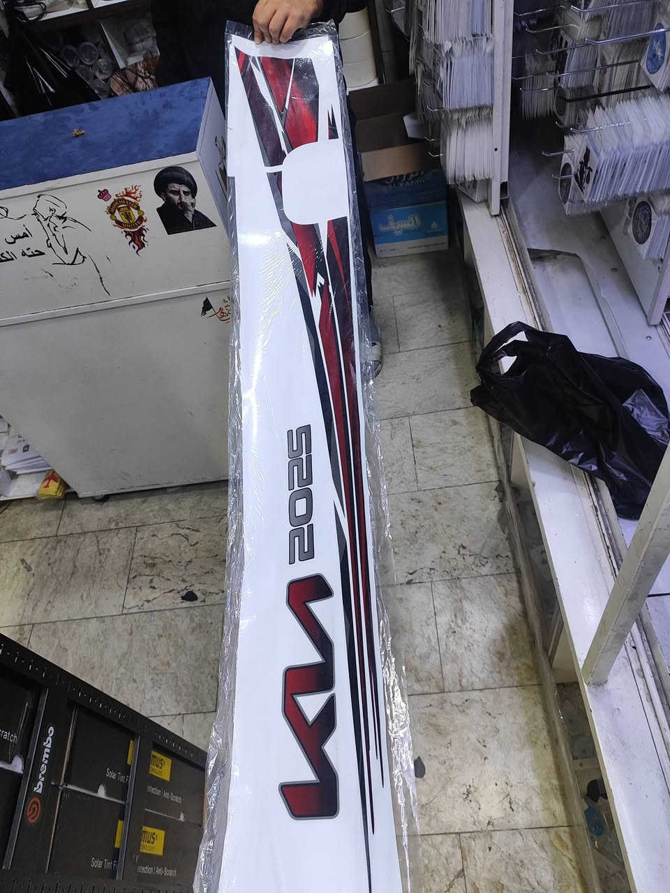 السلام عليكم 
وصول ادوات جديده وتخفيضات كبيره 
غراض جديده واسعار جمله الجمله 
ادوات السيارات الكوريه والصينيه
فوتون/جنبي/اج وان/اج تو/بيكب/الوان فوتو
شرطيه/دير
بستا/بريجو/بنكو قديم/بنكو٣/فونتيرا/ستاركس/هونداي
للتواصل الاتصال على الرقم/***********
