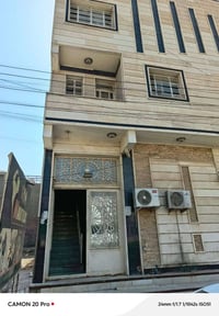 بناية للايجار • عمارة للايجار • مبنى تجاري بغداد • محلات للايجار بغداد...