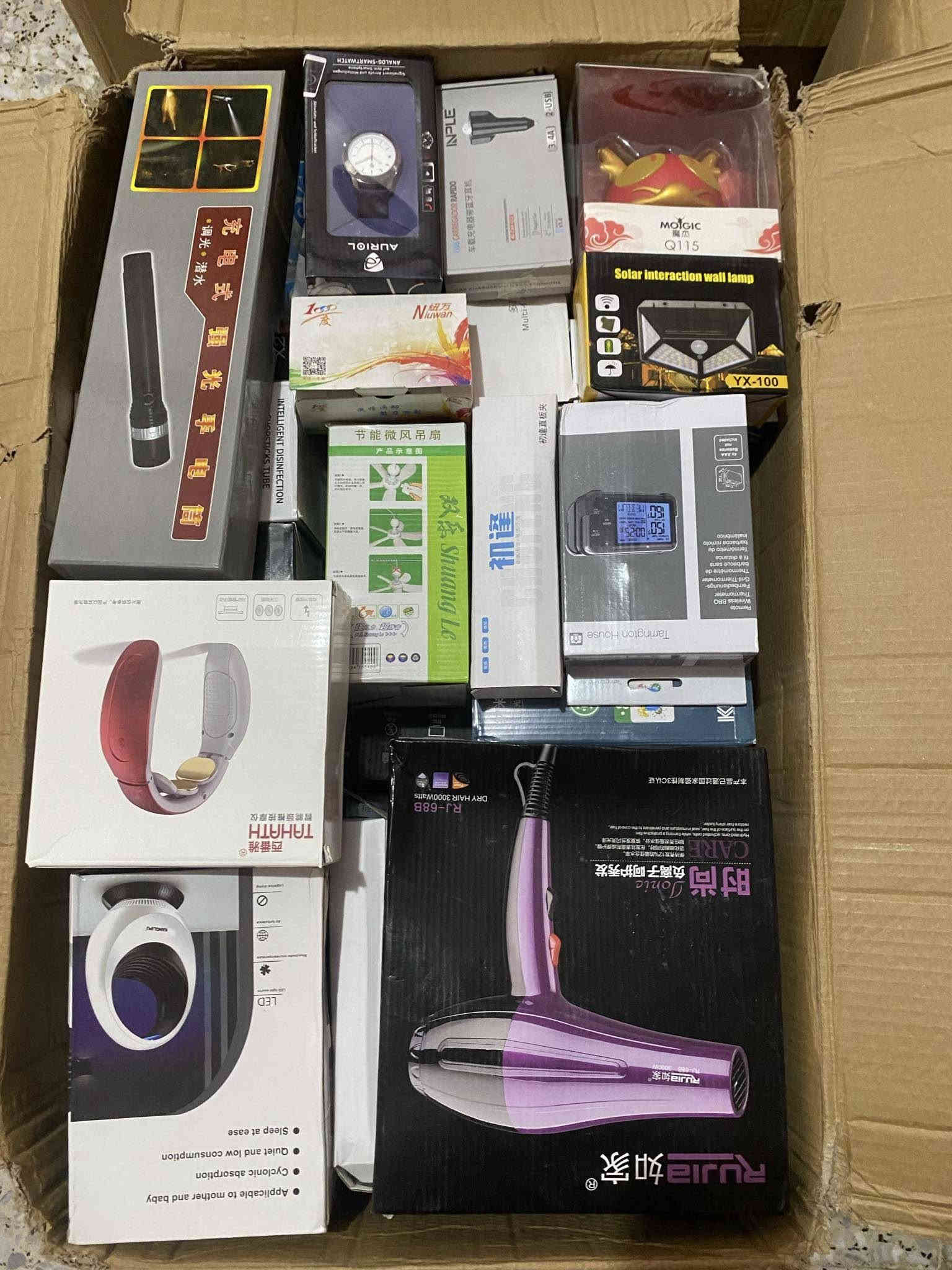 امزون الكتروني مكس 
،كيلو ب ٥ الف موجود توصيل
موجود كميه
مكاني موصل حي دوميز الي يحب ينورنا
للتواصل ***********
