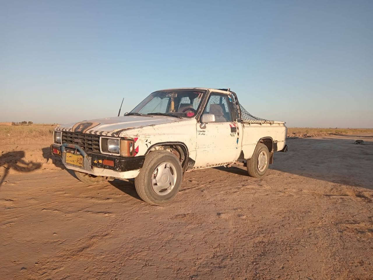 السلام عليكم سياره للبيع عل بلاد مامعمره موديل 85 نضيفه وجاهزه شرط محرك كير اكسل شاصي كهربائيات كلو تمام سياره خير من الله راعيها موجود ويحول من الصبح والكشر شوف العين يبري الضمه مكان صلاح الدين قضاء العلم قريه المعيبدي ***********
***********
