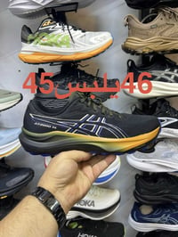 اسكس جي تي • موديل٢٥ • قياس٤٦