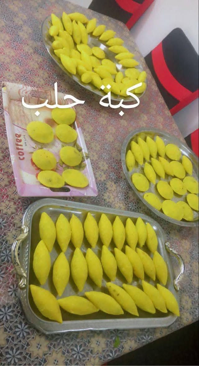 يارزاق يارزاق يارزاق...اللهم صل على محمد وال محمد... أشتغل كافة أنواع الكبب والمعجنات والخبز الأبيض الاسمر طحين شعير للدايت والمرضى...كبة تمن عنبر العدد ٥٠ قطعة ٢٥الف
كبة الجريش سلك ٥٠ قطعة ب٢٥الف
كبة بتيته جاب ٢٥قطعة ب٢٥الف كبة برغل قلي ٥٠ قطعة ب٢٥الف
كبة جبن بتيته ٥٠ قطعة ب٢٥الف 
فطائر قطعة ٥٠٠
بورك جبن ٥٠ قطعة ب٢٥الف 
بورك لحم ٥٠قطعة ب25 ألف 
بورك دجاج ٦٠قطعة ٢٥الف 
كيكه شاي قالب ٧الاف كيك بركاني ١٠الاف خبز عروك قطعة الف دينار خبز ابيض ٥الف دينار
خبز أسمر شعير ٤بالف دينار 
وشغل درجة اولى وترتيب ونضافة 
والحم ذبح عراقي خالص أمانة الله ورسوله..مكاني بغداد  يوجد خدمة توصيل للطلب واتساب ***********
