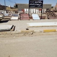 بيبان مستخدمه للبيع الاستفسار على هاذه الرقم 07809392660.  07755114648