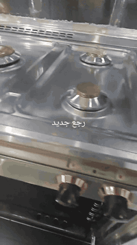 ✨ هل تبحث عن صيانة تثق بيها داخل الديوانية ؟ ✨
الورشة الفنية تقدم لكم صيانة حقيقية ومضمونة ✅

🔧 فريق متخصص
🔧 قطع غيار أصلية
🔧 التزام بالمواعيد
🔧 ضمان على الخدمة

ا الورشة الفنية  المتنقلة داخل🌴 الديوانية🌴 اليوم فقط ثقتك في مكانها الصحيح 💯

📞 تواصل معنا الآن واحجز خدمتك
‭
*********** 
⸻
