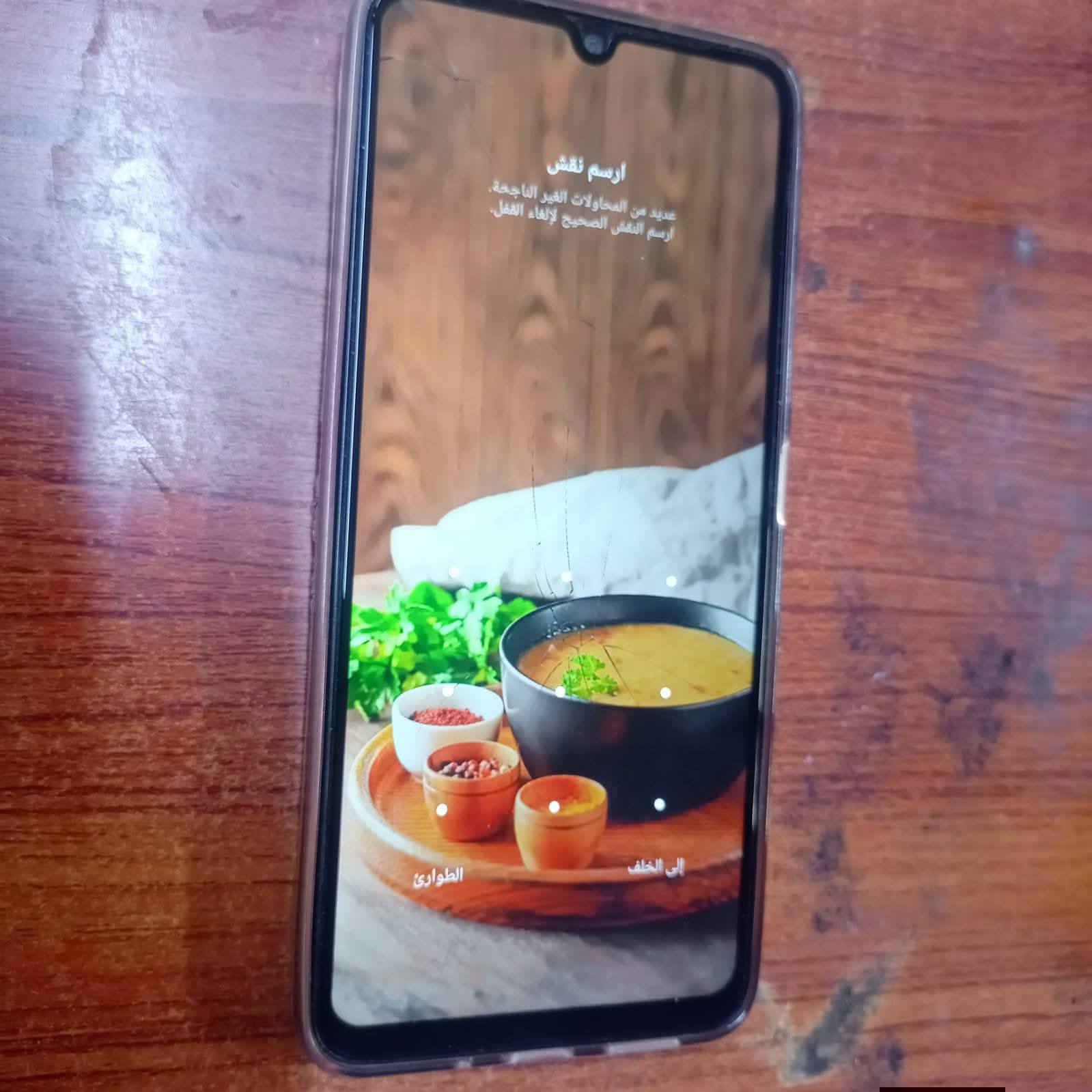 سلام عليكم جهاز ريدمي 14Cللبيع مراوس
جهاز نضيف ذاكره 256 
جهاز ما مفتوح ابد بي بس فطر ب شاشه 
صغير ما مأثر لمكان بغداد حي نصر


**إذا كنت صاحب هذا الإعلان وتريد حذفه لأي سبب، رجاءا أرسل رسالة إلى الدعم الفني**