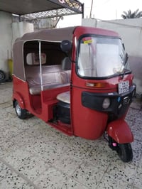 تكتك • كفاله عامه • تحويل ثاني يوم