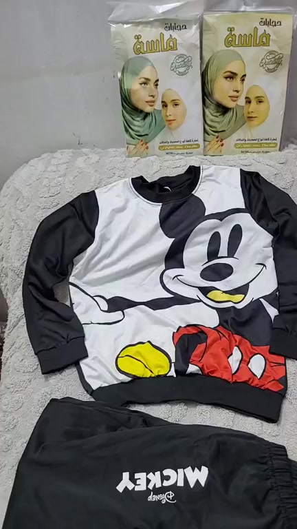 تعالوو بث حبايب 
@إشارة


**إذا كنت صاحب هذا الإعلان وتريد حذفه لأي سبب، رجاءا أرسل رسالة إلى الدعم الفني**