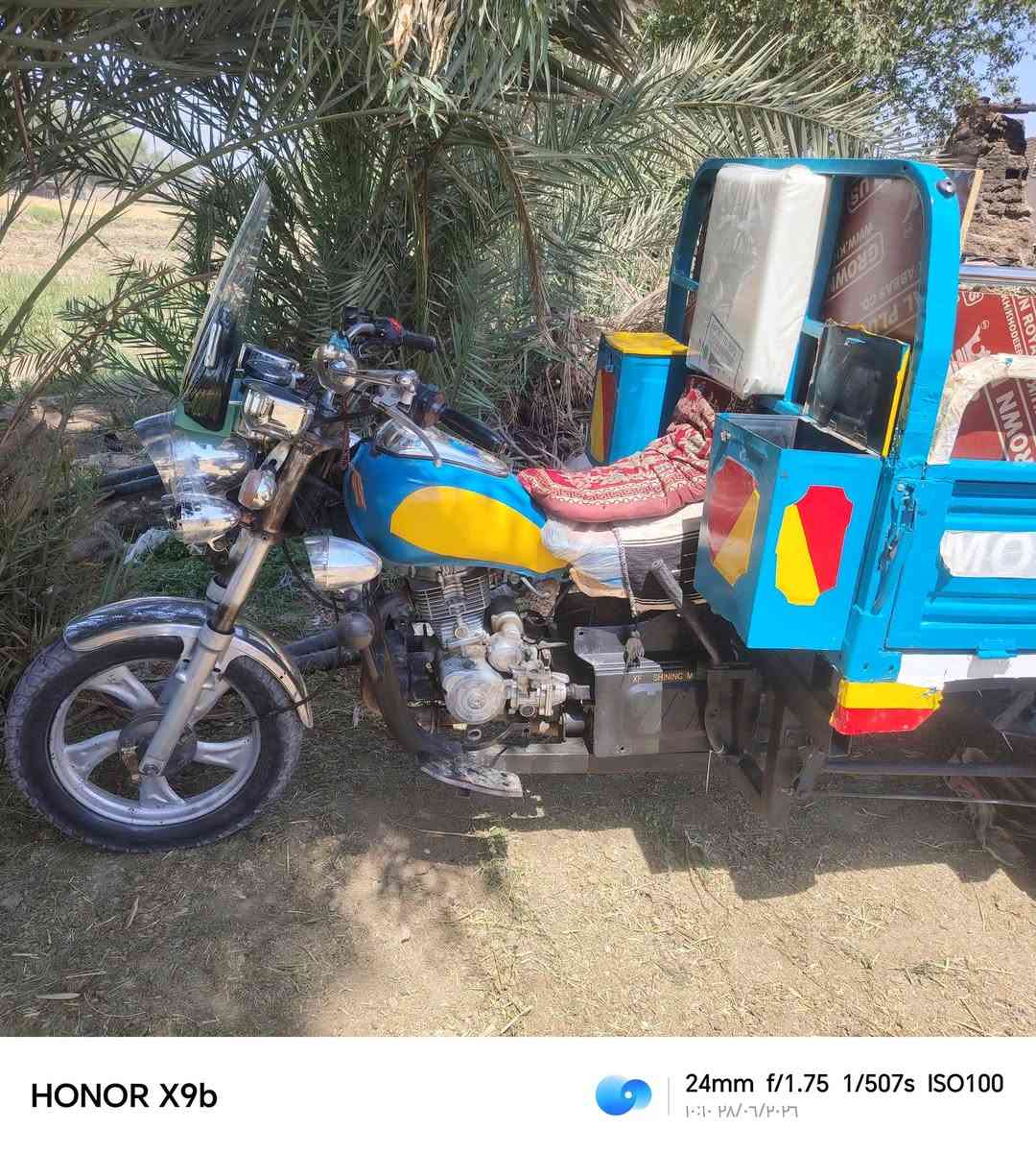 االسلام عليكم ستوت للبيع 21    سعر 1850


**إذا كنت صاحب هذا الإعلان وتريد حذفه لأي سبب، رجاءا أرسل رسالة إلى الدعم الفني**