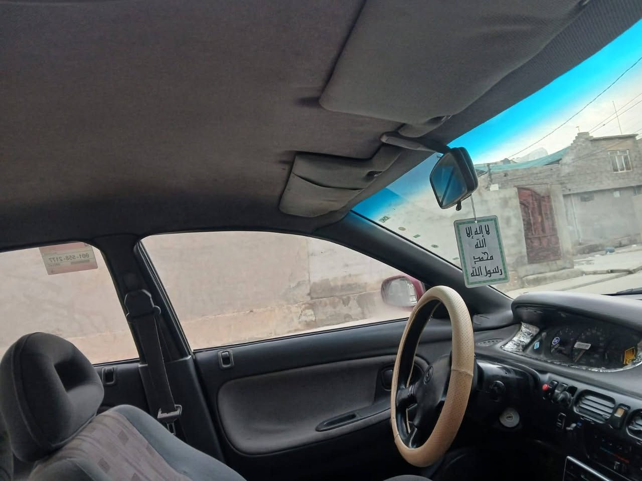 فاصوليا.  بيدعمو ليدران.  بيشو باش. كبس. سبوغ حام بوجاني. دعامي. بو دعامي. شرت. بو زانياري زياتر.  تيل. بكه *********** أربيل, العراق
