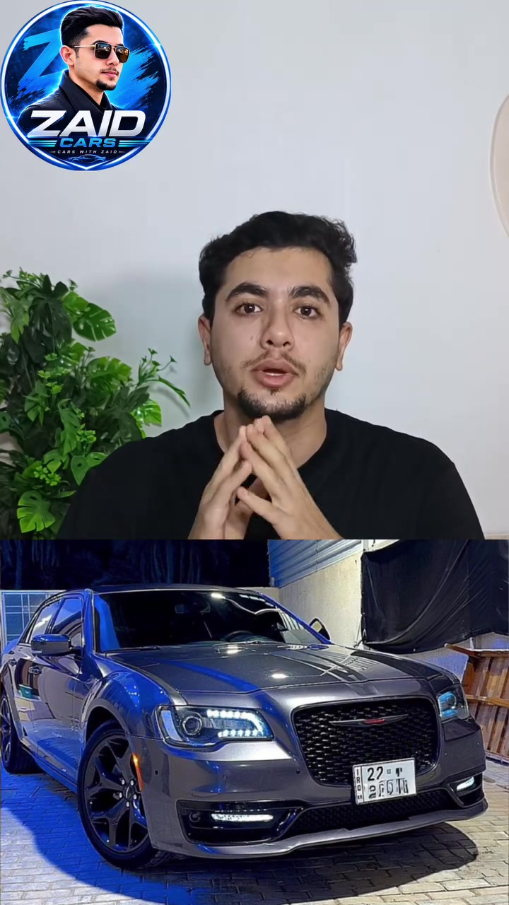 افخم اوباما 2023 مع السعر😯🔥
.
#اوباما #كرايسلر #سيارات_العراق #بغداد #دودج


**إذا كنت صاحب هذا الإعلان وتريد حذفه لأي سبب، رجاءا أرسل رسالة إلى الدعم الفني**