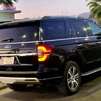 إكسبيدیشن ٢٠٢٣ • فول ليمتد • السليمانية