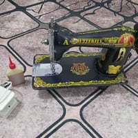 مكينة خياطة • شغالة