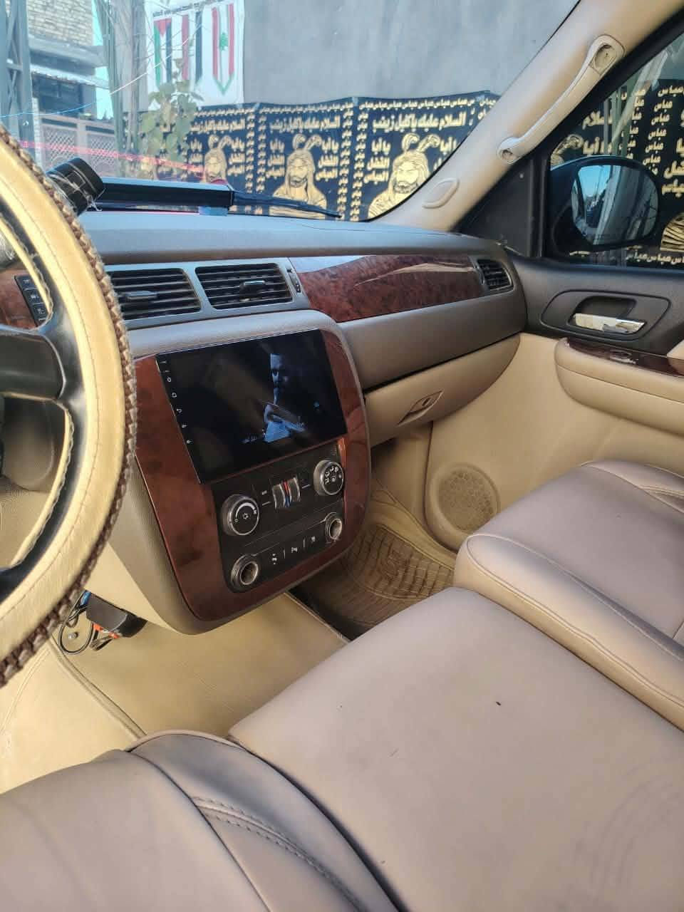 تاهو موديل ٨ جاهزة من كلشي مكينة وكير شرط بلجيس تخم تاير جديد ويل ٢٠دشبول جديد ضفيرة جديدة كهربائيات شغالة كلة كفالة عامة
***********
مكلف بلنشر اتصل على هذا الرقم
