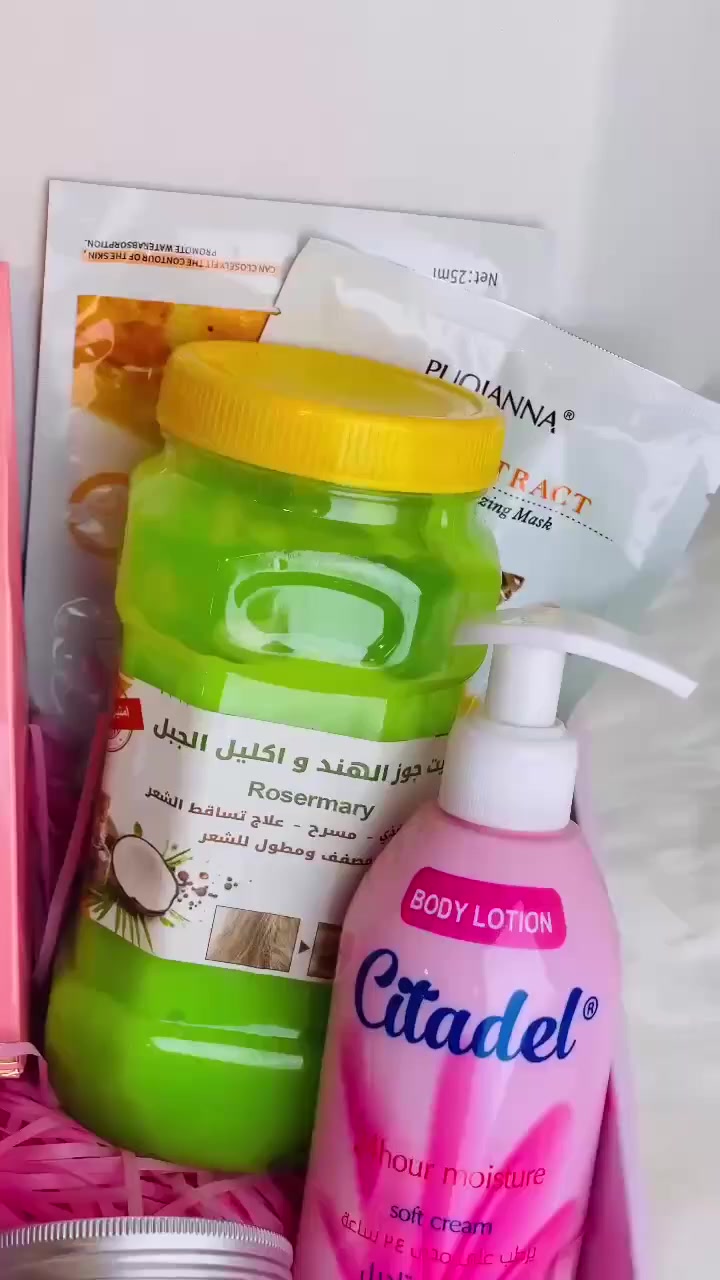 العناية المتكاملة 🎀
🌸✨ بوكس العناية المتكامل ✨🌸
كلشي تحتاجيه بجمالك صار ببوكس واحد 😍💖
نعومة ✨ ترطيب 💧 عطر يدوم 🌸
روتين كامل من الرأس للجسم يخليج مرتبة ومعطرة طول اليوم 💕
مثالي إلك أو كهدية فخمة 🎁😍
متوفر الآن 🔥
للطلب دايركت 📩
الكمية محدودة 💥

توصيل لجميع المحافظات العراق( 4الف)


**إذا كنت صاحب هذا الإعلان وتريد حذفه لأي سبب، رجاءا أرسل رسالة إلى الدعم الفني**
