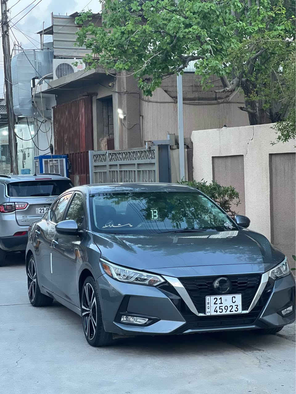 SENTRA 2022 SV 
رقم شانسي: 3N1AB8CV7NY255149 
سياره كه وه ك رسمه كه جوان نه بوو نه ته وي 
رقم و سنه وي ژينگه و هه زه هه مووي تازيه 
بيشو بشتي كبسه بي دعمه به شرت هه تا ئاوي راديته ري شريكه ي تياماوه 
كهرباي هه مووي به شرته رادار و حساس و به ردي اكزوج و هه مووي به شرته.  
ايرباگ به س شاني ته قيوه جي باس نييه.
ليره بينج بارجه ي بوياخه به شرت ئه وه ي نه زاني كامه ي بوياخه يه ك رقمه له گه ل بوياخه بيله دي كه بي معجون بي يه ك قتره ناوه به شرت ١٠٠ سونه ر بي سارده و بي قلم كارت و كارت هه مووي به شرت 
نرخي١٣٧ $ مجالي تيايه 
***********
*********** واتسابي له سه ره كركوك, العراق
