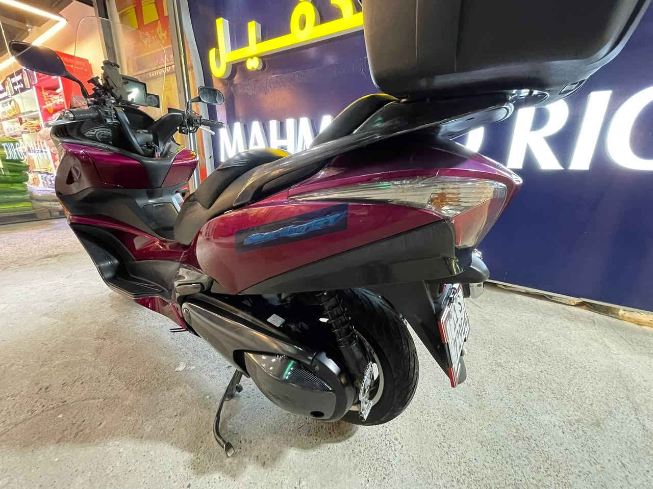 السلام عليكم
سلفر ونج  GT 400 مرقم بغداد بأسمي 

كفاله عامه ماشيه 30 الف 

العنوان بغداد الراشدية 

السعر 38 ورقه 

***********
