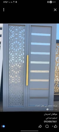 ابواب خشب • باب خشب • ابواب داخلية • ابواب خارجية • ابواب عازلة للصوت ...