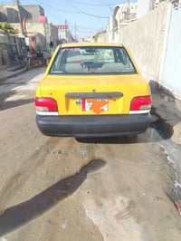 سايبا • ٢٠١٢ • نجف