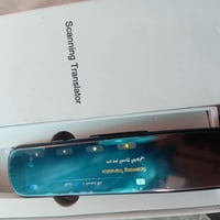 جهاز ترجمة • جديد • النجف
