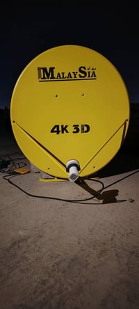 تنصيب ستلايت • داخل الناصرية