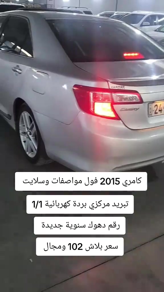 #***********  #***********  #بغداد #العراق #العراق🇮🇶 
