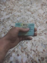 دايون • ٢٠٢٣ • تحويل