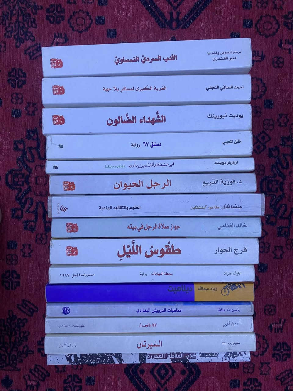 توصيل مجاني توصيل مجاني توصيل مجاني 

كتب اصلية من دار الجمل ودار المتـوسط

كل كتاب ٤ الاف دينار والتــوصيل مجانـــي 

للطلب ***********واتساب

