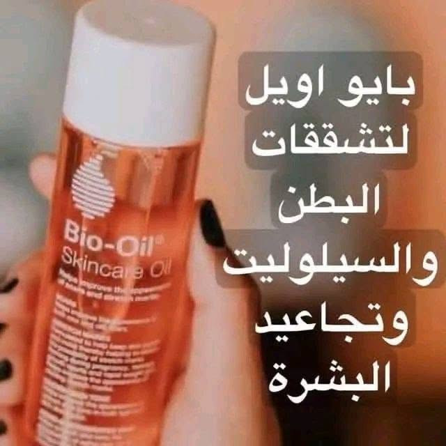 @Aaa19277
#للطلب والتواصل والحجز خاص


**إذا كنت صاحب هذا الإعلان وتريد حذفه لأي سبب، رجاءا أرسل رسالة إلى الدعم الفني**