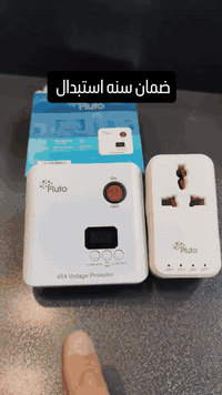 ضمان سنه استبدال جهاز حمايه السبالت والمجمدات والثلاجات 
للحجز *********** واتساب
