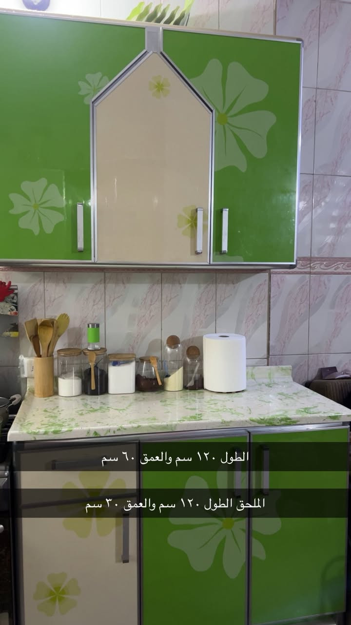 السلام عليكم
كاونتر ٤ قطع ارضي و ٢ ملحق وزاوية 
كاونتر السنك يحتوي على سلة مواعين وسلة منظفات
مع ميز تلفزيون وبردة المطبخ هدية 
السعر ٥٠٠ الف


**إذا كنت صاحب هذا الإعلان وتريد حذفه لأي سبب، رجاءا أرسل رسالة إلى الدعم الفني**