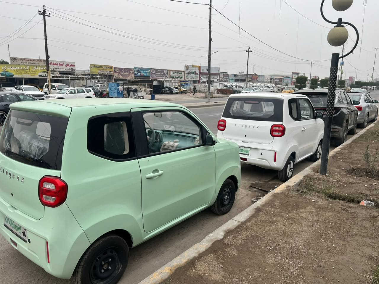 الأستفسار 

0770 425 0690🟢
