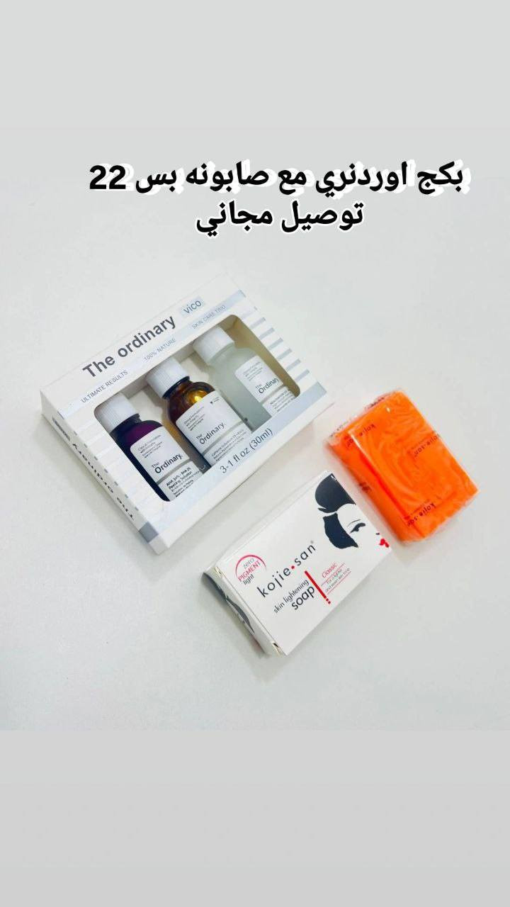 حجز او ستفسار مراسله دايرك


**إذا كنت صاحب هذا الإعلان وتريد حذفه لأي سبب، رجاءا أرسل رسالة إلى الدعم الفني**