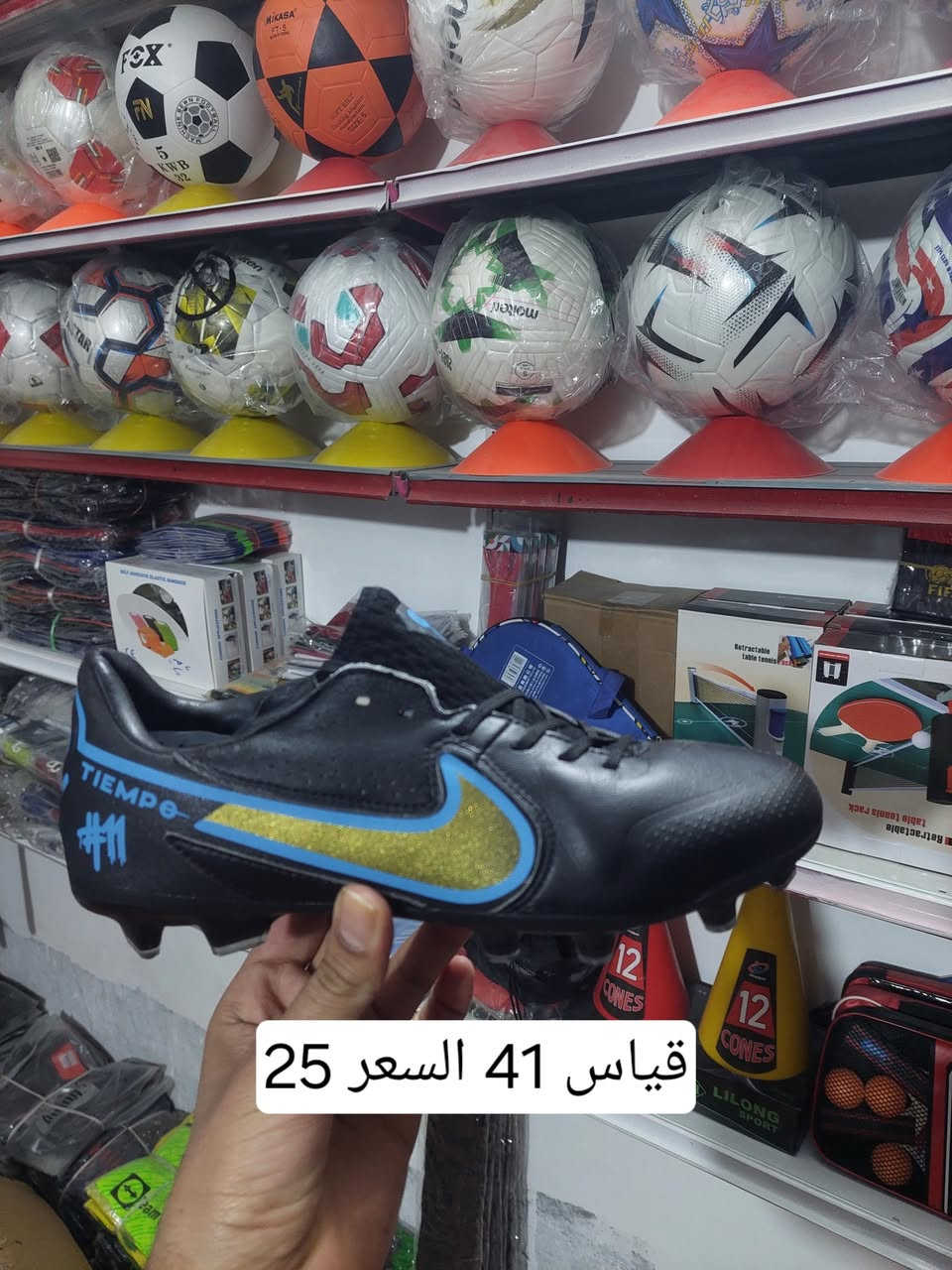 سعر القطعه 25
يوجد خدمة توصيل
واتساب ***********
