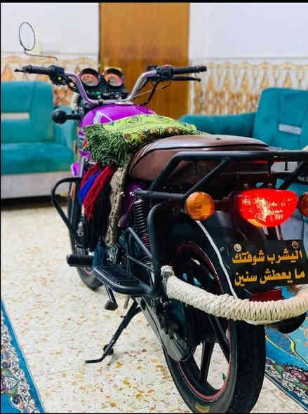 سلام عليكم دراجه دايوان للبيع اي نقص ما بيها 
دراجه مكينه 150 اوراق اصولي
 مكاني حله مركز المدينه 
 السعر 1,800 وبيها 
مجال فدوه لمو شراي لا يتصل ***********
